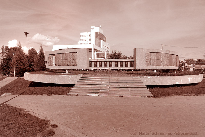 Gedenkstaette in Pedrosawodsk, Foto: Martin Schramme